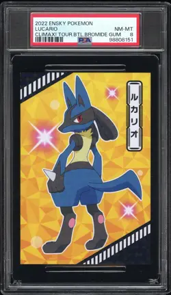 2022 ENSKY POKEMON CLIMAX! TOURNAMENT BATTLE BROMIDE GUM LUCARIO PSA 8 - Image 1