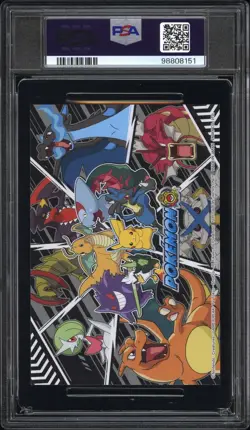 2022 ENSKY POKEMON CLIMAX! TOURNAMENT BATTLE BROMIDE GUM LUCARIO PSA 8 - Image 2