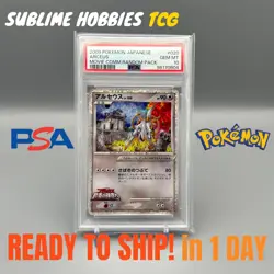 Psa 10 Arceus Holo Movie Commemoration Movie Pack Promo Pokemon 020 - Image 1