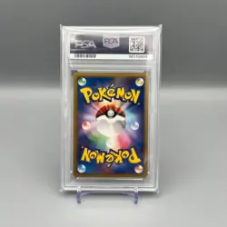Psa 10 Arceus Holo Movie Commemoration Movie Pack Promo Pokemon 020 - Image 5