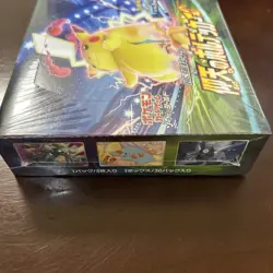 2020 Pokemon AMAZING VOLT TACKLE S4 Booster Box Japanese Factory Sealed - Image 3