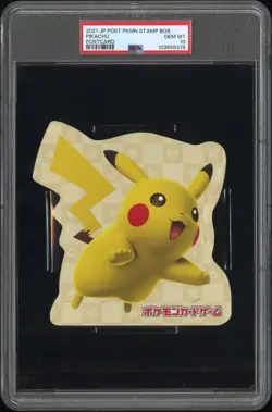 2021 JPN POST POKEMON STAMP BOX POSTCARD PIKACHU PSA 10 - Image 1