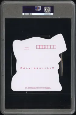2021 JPN POST POKEMON STAMP BOX POSTCARD PIKACHU PSA 10 - Image 2