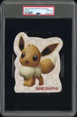 2021 JPN POST POKEMON STAMP BOX POSTCARD EEVEE PSA 10 - Image 1