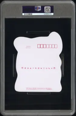 2021 JPN POST POKEMON STAMP BOX POSTCARD EEVEE PSA 10 - Image 2