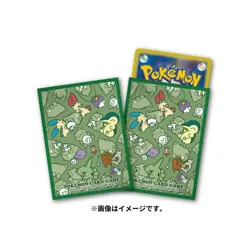 Pokemon Center Japan Exclusive Amie Substitute Sleeves - UK Stock, Unused - Image 1