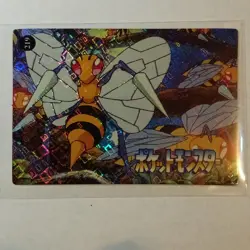 POKEMON POCKET MONSTERS VENDING PRISM STICKER 219 BEEDRILL MEW REV. - Image 1