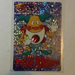 Pokemon Pocket Monsters 90’s Vending Prism Sticker #1155 Mr. Mime - Image 1