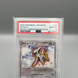Psa 10 Arceus Holo Movie Commemoration Movie Pack Promo Pokemon 022 - Image 3