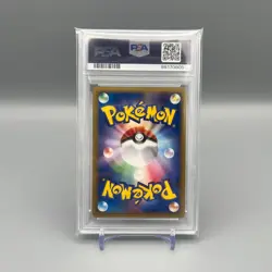 Psa 10 Arceus Holo Movie Commemoration Movie Pack Promo Pokemon 022 - Image 5