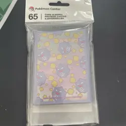 Koffing & Wheezing Sunset Card Sleeves -Pokemon TCG- 64 Card Sleeves (1 removed) - Image 2