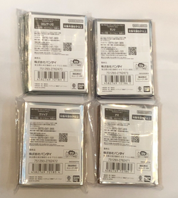 One Piece TCG Official Limited Card Sleeve Premium Mat Vol.2 Set of 4 - Image 3