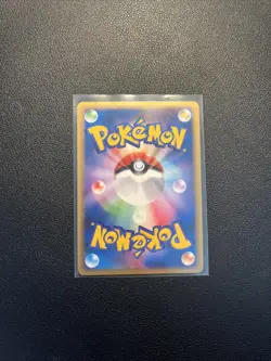 Yanmega Holo 010/100 pt3 1st Edition Japanese Pokemon Card - Image 3