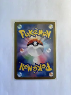 Wartortle 171/165 Sv2a Pokemon 151 Holo Near Mint Pokemon Card US Seller - Image 2