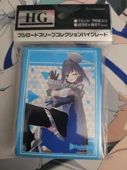 Ouro Kronii hololive Production Vol.3931 Anime Card Sleeve *NEW* 75ct - Image 2