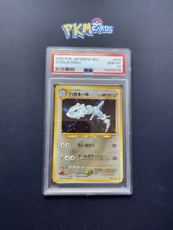 Pokemon TCG Steelix Neo Genesis No.208 Holo Japanese Card PSA 10 Gem Mint . - Image 1
