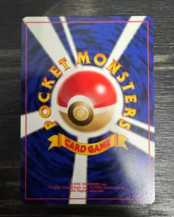 Moo-Moo Milk Pokemon 1999 Neo Genesis Banned Card Japanese Trainer EX - Image 2
