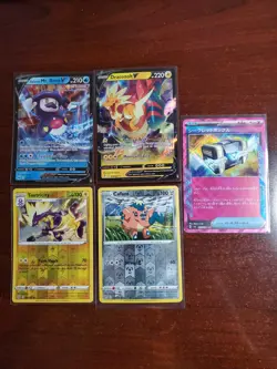 Pokemon 5 Card Lot Holos EX, V And Rare Cards , Great Value Set Building Lot2 - Image 1