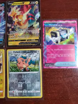 Pokemon 5 Card Lot Holos EX, V And Rare Cards , Great Value Set Building Lot2 - Image 3