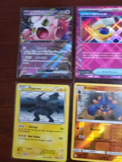 Pokemon 5 Card Lot Holos EX, V And Rare Cards , Great Value Set Building Lot1 - Image 2