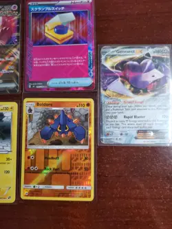 Pokemon 5 Card Lot Holos EX, V And Rare Cards , Great Value Set Building Lot1 - Image 3