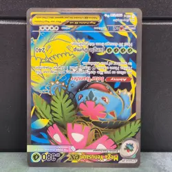 Mega Venusaur ex Ultra Rare 155/132 Mega Evolution Pokemon TCG Near Mint Card NM - Image 2