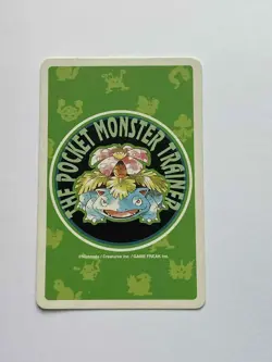 Lapras 8 of Diamonds Pokemon Poker Venusaur Green Deck Playing Card 1996 - Image 2
