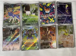Pokemon Card Lot 8x Japanese AR Art Rare Cards - Image 1