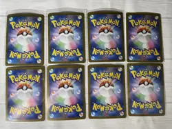 Pokemon Card Lot 8x Japanese AR Art Rare Cards - Image 2