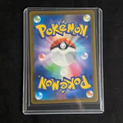 Pokemon TCG - Japanese - VStar Universe - Hisuian Friends 249/172 - SR NM/M - Image 2