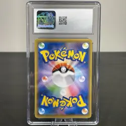 Pokemon CGC 5.5 Hoopa Full Art Promo 2015 155/XY-P Japanese - Image 4