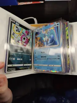 Pokemon Binder Lot Chinese/Korean Holo V Ex Pokeball And More - Image 2