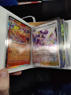 Pokemon Binder Lot Chinese/Korean Holo V Ex Pokeball And More - Image 3