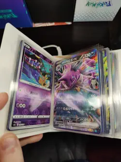 Pokemon Binder Lot Chinese/Korean Holo V Ex Pokeball And More - Image 4