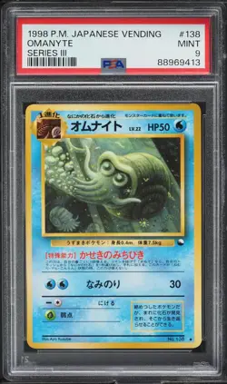 1998 Pokemon Japanese Vending Series 3 Omanyte #138 PSA 9 MINT - Image 1