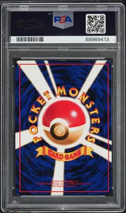 1998 Pokemon Japanese Vending Series 3 Omanyte #138 PSA 9 MINT - Image 2