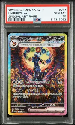 Pokemon PSA 10 Umbreon ex 217/187 SV8a Terastal Festival Special Art Rare JPN - Image 1