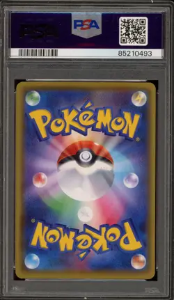 Pokemon Luigi Pikachu Special Bx. Japanese Full Art Promo 296/XY-P PSA 10 - Image 2