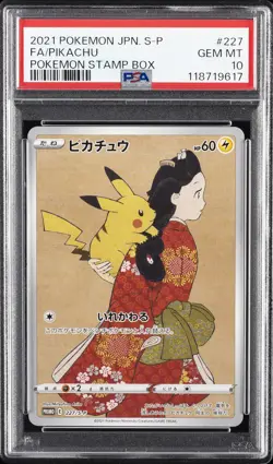 2021 POKEMON JPN S PROMO POKEMON STAMP BOX #227 FULL ART/PIKACHU PSA 10 - Image 1