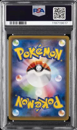 2021 POKEMON JPN S PROMO POKEMON STAMP BOX #227 FULL ART/PIKACHU PSA 10 - Image 2