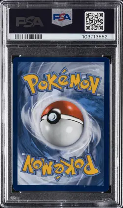 2021 POKEMON SWORD & SHIELD EVOLVING SKIES SECRET FULL ART/UMBREON VMAX PSA 10 - Image 2
