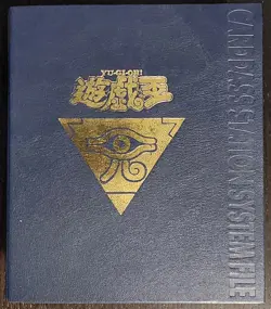 Yu-Gi-Oh! BANDAI #1 - #118 Carddass Set File Binder including an SGC 8.5 #11 - Image 1