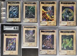 Yu-Gi-Oh! BANDAI #1 - #118 Carddass Set File Binder including an SGC 8.5 #11 - Image 3