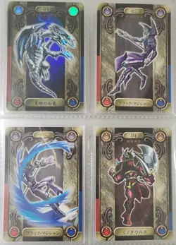1999 Yu-Gi-Oh Bandai Sealdass Set #01 -#42 Rare & Historic Set - US Seller - Image 2