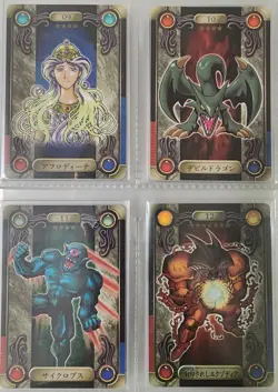 1999 Yu-Gi-Oh Bandai Sealdass Set #01 -#42 Rare & Historic Set - US Seller - Image 4