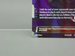 Pokemon TCG 2017 Hex Maniac 75a/98 Alternate Art Promo Card - Image 5