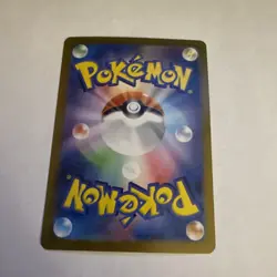 Giovanni's Charisma - (Master Ball Pattern) 162/165 Sv2a: Pokemon Card 151 Holo - Image 2