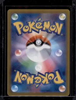 Charizard ex 066/108 RR SV3 Japanese Pokemon Card 2023 Scarlet & Violet NM - Image 2