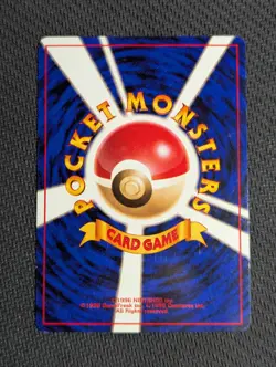 Diglett & Dugtrio - Asobikata Promo No.050 051 - Japanese Pokemon Card 1998 - Image 3