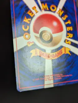 Diglett & Dugtrio - Asobikata Promo No.050 051 - Japanese Pokemon Card 1998 - Image 5